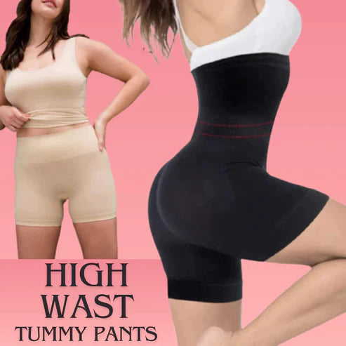 High Waist Slimming Full Body Shaper (Skin Color)