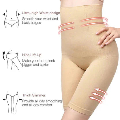 High Waist Slimming Full Body Shaper (Skin Color)