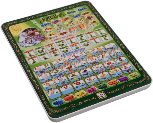 Arabic Learning Tablet For Kids 2 in 1 (arabic & English) Learning